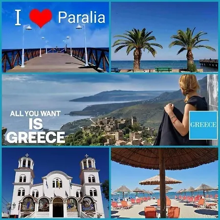 Apartment Vesna Luxury & Michel Ap 9 Paralia Katerinis